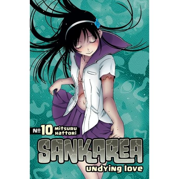 Sankarea: Sankarea 10 : Undying Love (Series #10) (Paperback)