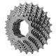thumbnail image 3 of Piñón De Casete De Bicicleta, Rueda Libre De 11 Velocidades 25T De Acero Cromado De Níquel De Rotación Fluida Para Carretera ANGGREK  AC6899, 3 of 8