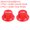 Red, variant on Speed Control Knobs 6mm ID 2 Volume 2 Tone Top Hat Guitar Bell Knobs Plastic Green with Black Characters 2Set