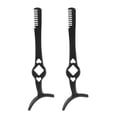 thumbnail image 1 of Shisuyan Eyelash Applicator Tool Compact Simple Design 2Pcs 4.3X1.1X0.2In, 1 of 9