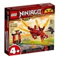 thumbnail image 1 of Set LEGO Ninjago Dragón de Fuego de Kai 71701, 1 of 4