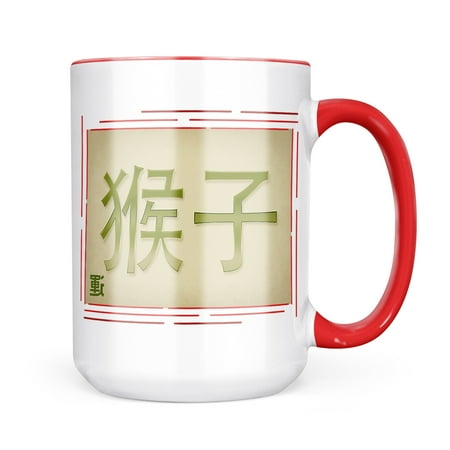 

Neonblond Monkey Chinese characters green letter Mug gift for Coffee Tea lovers