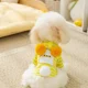 thumbnail image 4 of Bonita ropa cálida de invierno para perros y mascotas, sudadera con capucha con orejas de peluche y rayas para perros, gatos, perros pequeños y medianos, bonita ropa para cachorros, 4 of 5