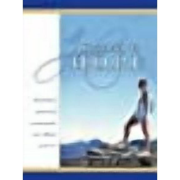 Doorway to H.O.P.E. (Paperback)