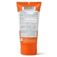 thumbnail image 4 of Medline Remedy Phytoplex Z-Guard Skin Protectant Paste, 2 Oz., 4 of 6