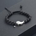 thumbnail image 5 of Yin Yang Ideal Gift Lava Rock Cremation Bracelet for Ashes Yin Yang Adjustable Cord Bracelet for Best Relationship Urn Bracelet, 5 of 7
