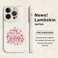 thumbnail image 1 of Haga una declaración de moda con esta funda de TPU a prueba de golpes con patrón de dibujos animados, moderna y resistente a los impactos, para iPhone: ¡sea diferente!, 1 of 4