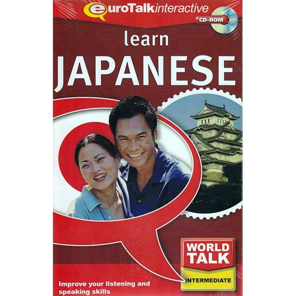Learn to Speak & Talk Japanese - Intermediate Language Learning CDRom Software