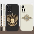 thumbnail image 2 of Funda para Redmi Note 12 11 11T 11R 11E 10 9 8 7 7S PRO PLUS 4G 5G Funda de silicona líquida Simple emblema de la Federación Rusa, 2 of 5