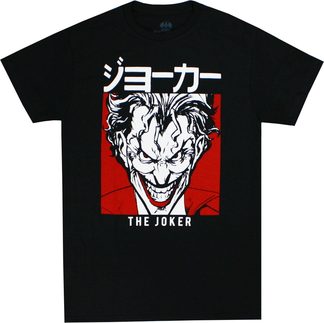 joker shirt walmart