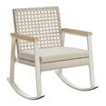 thumbnail image 1 of SONGMICS HOME Sencillo Collection - Outdoor Steel Rocking Chair, BONE COLOR, 1 of 1