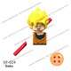 thumbnail image 1 of Bloques de construcción de Dragon Ball Z para niños, minifiguras de acción de Goku de Anime, bloques de montaje, regalos, XP021-026, venta única qym unisex, 1 of 2