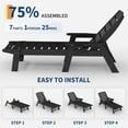 thumbnail image 4 of BeesClover Chaise Longue, Chaise Longue Extérieure Surdimensionnée à 5 Positions Réglables avec Porte-Gobelet, Chaise Longue de Patio en Résine HDPE pour Bord de Piscine pour Terrasse, Patio, Cour Arrière, 4 of 7