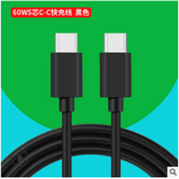 kurtrusly Charging Cable PD 60W Charging Cord Phone Laptop Type-c to Type-c Dual Connectors Cable, Black, 1m, PVC