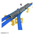 thumbnail image 3 of Riel giratorio automático Takara Tomy R-16 de Plarail con forma semirecta, 3 of 6