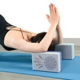 thumbnail image 1 of NUZYZ Dreamcatcher EVA Yoga Brick Block Stretching Aid Pilates Exercise Fitness Tool Black+Grey, 1 of 7