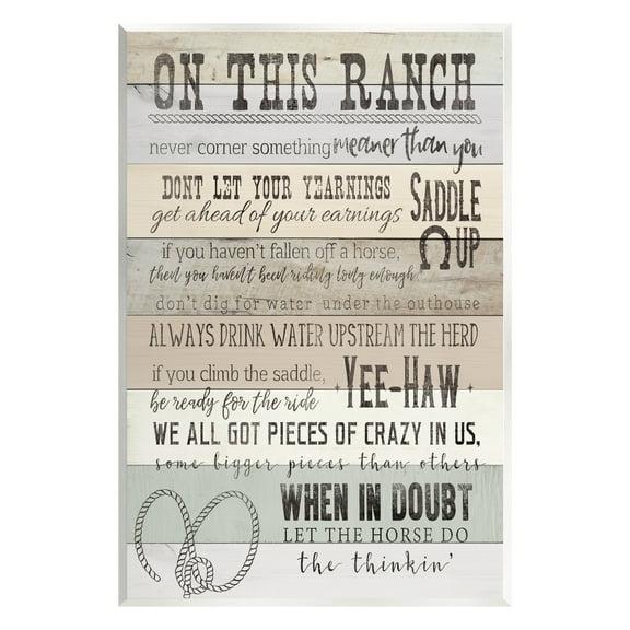 Stupell Industries On This Ranch Rules Typography Painting Unframed Art Print Wall Art, 10 x 15