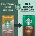 thumbnail image 2 of Starbucks Doubleshot, Salted Caramel, 6.5 Ounce, 12 Count (Packaging May Vary), 2 of 3