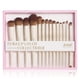 thumbnail image 1 of Juego de brochas de maquillaje Jessup, 14 piezas, sintéticas con caja de regalo T329-G, 1 of 8