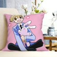 thumbnail image 4 of Ouran High School Host Club Pillow Cover, Throw Pillow Case Modern Cushion Cover Square Pillowcase Decoration for Sofa Bed Chair Car, 4 of 6