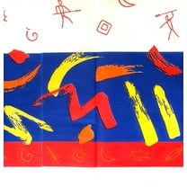 Disney Pocahontas Princess Kids Party Disposable Party Table Cover - 54" X 89.5"