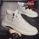 thumbnail image 2 of Zapatos de otoño para hombre Zapatos casuales británicos para hombre Zapatos casuales para hombre que combinan con todo Zapatillas blancas de primavera y otoño Zapatos de moda, 2 of 5