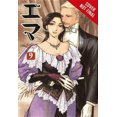 thumbnail image 4 of Emma 5, Kaoru Mori Hardcover, 4 of 4
