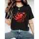 thumbnail image 1 of Camiseta De Verano Para Mujer, Camisetas Suaves De Verano Para Mochilero, Viajes En La CalleHappy Valentine's Day Women's Fashionable LOVE Print T-Shirt - Casual Short Sleeve Crew Neck Top - LCamise, 1 of 6