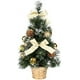 thumbnail image 1 of Pequeño árbol de Navidad con luces (dorado), 1 of 4