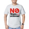 thumbnail image 1 of CafePress - No War In Ukraine Fitted T Shirt - Fitted T-Shirt, Vintage Fit Soft Cotton Tee, 1 of 1