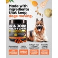 thumbnail image 3 of Pup Choice Hip & Joint Glucosamine Chews for Dogs with Chondroitin, Collagen & Turmeric – Mobility & Joint Support, Beef Flavor Soft Chews, 140 Count, 3 of 10