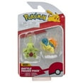 thumbnail image 1 of Pokemon Battle Figure 2-Pack - Cyndaquil & Larvitar, 1 of 2