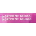 thumbnail image 3 of Purebites Salmon Cat Treats, 0.92 Ounce, 3 of 9
