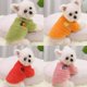 thumbnail image 2 of Ropa cálida para perros y gatos de dos patas para otoño e invierno, ropa para perros pequeños, medianos y grandes, ropa de osito de peluche para Año Nuevo, 2 of 6