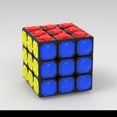 thumbnail image 2 of Cubo Mágico YONGSHENG 3x3x3 táctil para ciegos con Braille en relieve 3D, 2 of 3