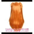 thumbnail image 4 of Peluca de cosplay CaseEden Evangelion Asuka 60 cm Naranja Oro, 4 of 9