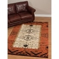 thumbnail image 2 of United Weavers 514 32829 35C 2 ft. 7 in. x 4 ft. 2 in. Designer Contours Made True Arrow Pattern Mat Rug, Terracotta, 2 of 5