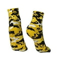 thumbnail image 2 of Adult Quarter Ankle Socks Yellow Camouflage Cushion Ventilation Sports Socks, 2 of 7