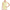 Butter, variant on Capezio Short Sleeve Leotard - Girls