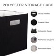 thumbnail image 3 of Design Imports CAMZ37984 Cube de Rangement Carré en Polyester Solide 13 x 13 x 13 Po. , Rouille, 3 of 11