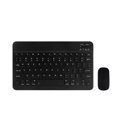 thumbnail image 1 of Methold Teclado inalámbrico universal recargable para tableta con bolsa de almacenamiento para ratón Juegos de teclado y mouse para computadora Negro 9.7 pulgadas Tipo 2, 1 of 1