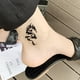 thumbnail image 4 of 24 hojas de tatuajes temporales pegatinas tatuaje para mujeres, niñas tatuaje de arte corporal, 4 of 6