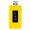 Yellow, variant on SUSUchens USB Mobile Phone Battery Restorer Repair Real-time Monitoring Widely Compatible Quick And Efficient Battery Repair Services