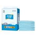thumbnail image 1 of TISHITA 15x Absorbent Disposable Incontinence Bed Pads Sheet Mattress Covers 60x60cm, 15pcs 60x60cm, 1 of 8