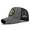 thumbnail image 2 of Unisex Breathable Mesh Baseball Cap Retro Style Stylish Accessory for Men and Women, 2 of 5