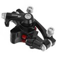 thumbnail image 4 of VGEBY Bicycle Disc Brake Calipers, Bike Disc Brake Easy To Install Lightweight Disc Brake Calipers For Mountain Bikes For Bicycle For Off‑road Vehicles, 4 of 8
