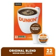 thumbnail image 3 of Dunkin’ Original Blend Medium Roast Coffee, Keurig K Cup Pods, 22 Count Box, 3 of 14