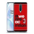 thumbnail image 1 of Head Case Designs Officially Licensed AC Milan Crest Stripes Soft Gel Case Compatible With OnePlus OnePlus 8 5G, 1 of 7