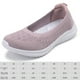 thumbnail image 2 of Mujeres tejidos zapatos para caminar resbalando zapatillas livianas zapatos planos de zapatillas de zapatillas para caminar para al aire libre, 2 of 6