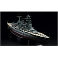thumbnail image 2 of 1/350 IJN Nagato Battleship, 2 of 6